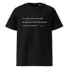 Minimalist Dorothy Day Love God Quote Unisex Organic Cotton Ribbed Neck Tee